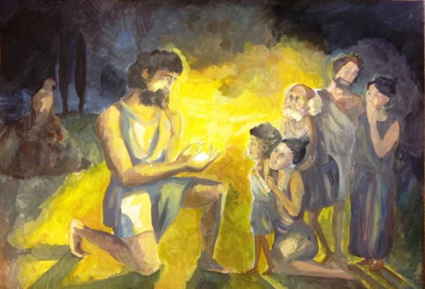 Прометей дает огонь людям