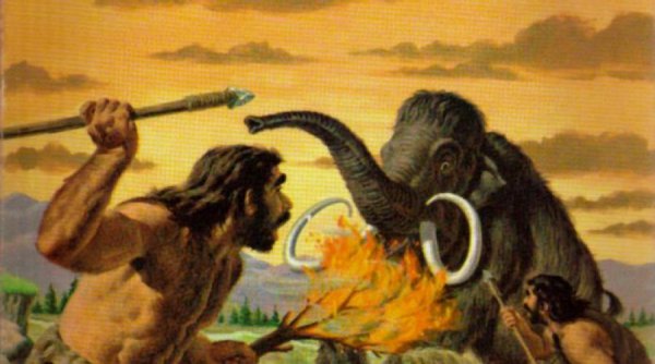 Первобытный огонь