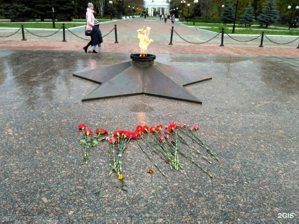 Вечный огонь Йошкар-Ола