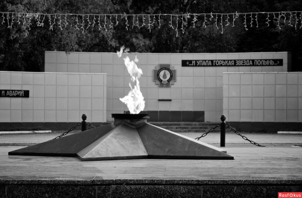 Вечный огонь Йошкар-Ола старый