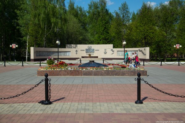Вечный огонь Йошкар-Ола