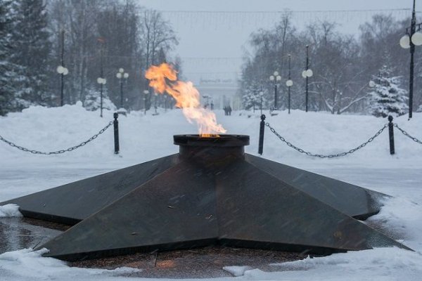 Вечный огонь в России