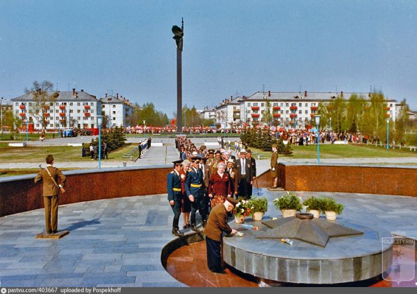 Вечный огонь Йошкар-Ола старый