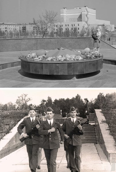 Вечный огонь Йошкар-Ола старый