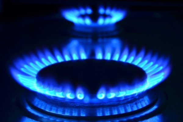 ГАЗ из конфорки