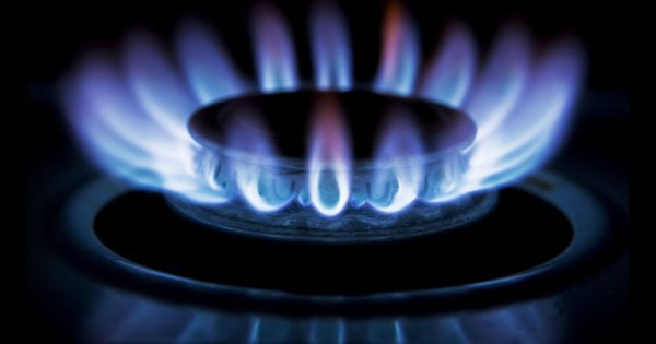 Природный ГАЗ цена