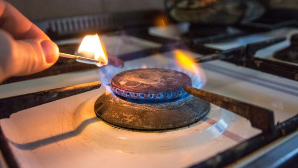 Бытовой ГАЗ