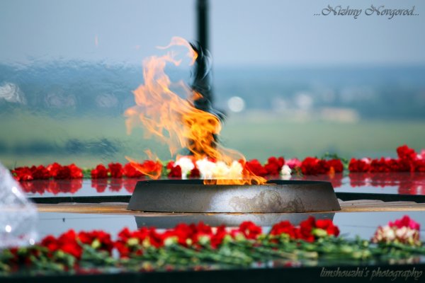 Нижний Новгород вечный огонь фон