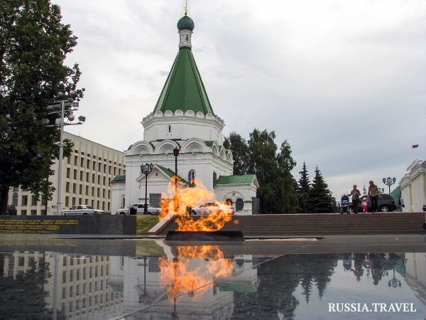 Вечный огонь Нижний Новгород Кремль