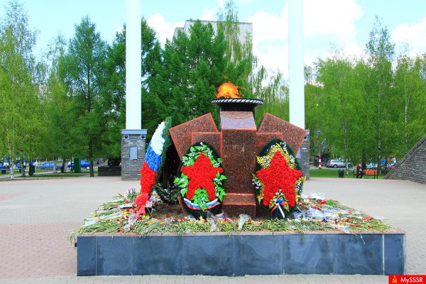 Площадь Жукова вечный огонь
