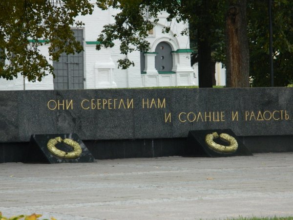 Мемориальный комплекс в Нижегородском Кремле