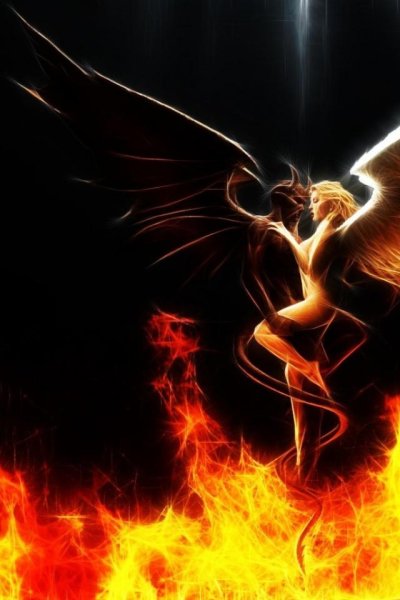 Ангел и демон