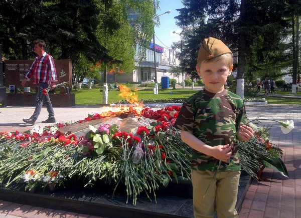 Вечный огонь для детей