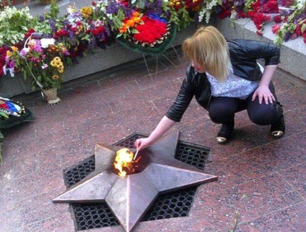 Вечный огонь Кисловодск