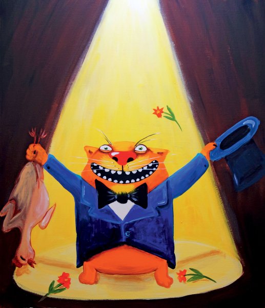 Вася Ложкин картины фокусник