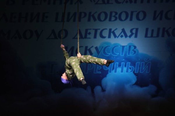 Цирк Навального зажигает огни