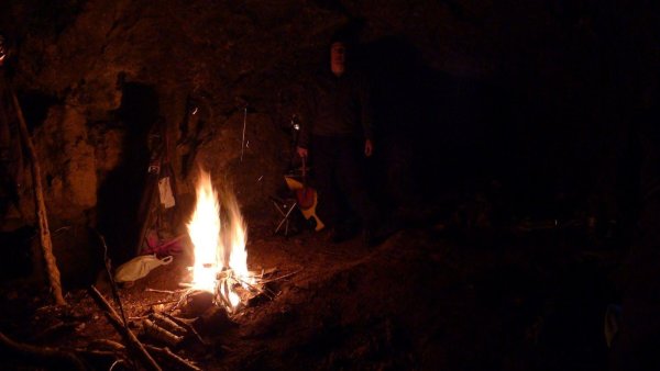 Огонь в пещере