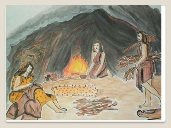 Огонь в первобытном обществе