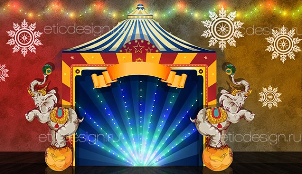 Новогоднее цирковое представление в детском саду