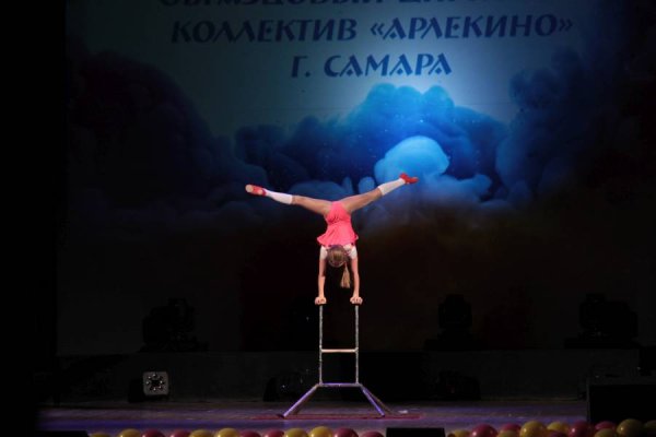 Цирк зажигает огни