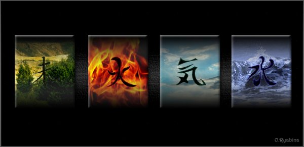Иероглифы огонь вода земля воздух
