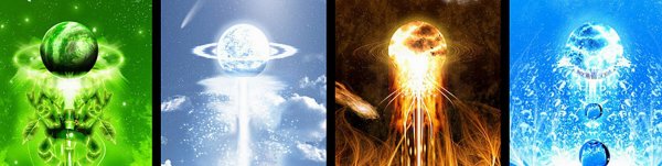 Огонь вода земля воздух и молния