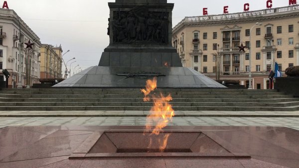 Минск вечный огонь