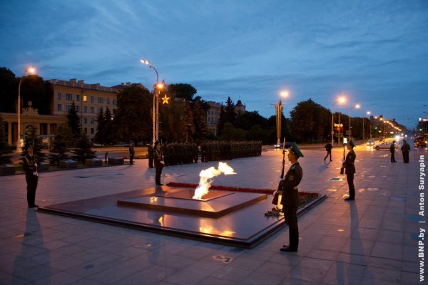 Минск вечный огонь