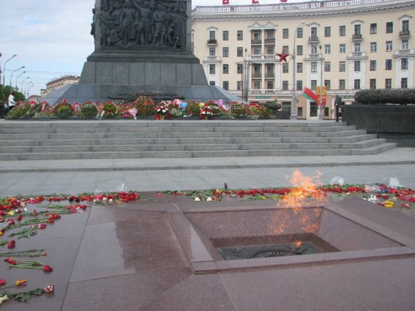 Минск вечный огонь