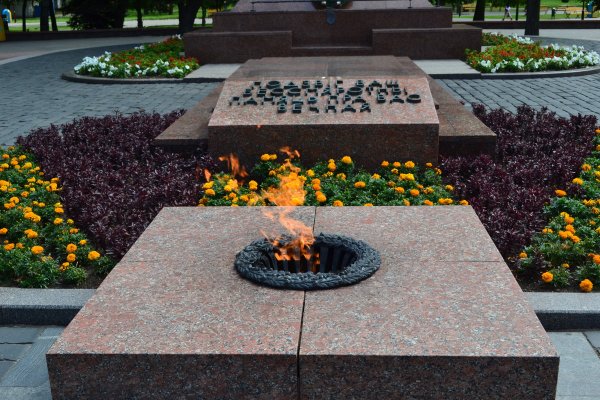 Город Брест вечный огонь