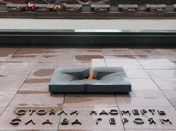 Вечный огонь Брестская крепость