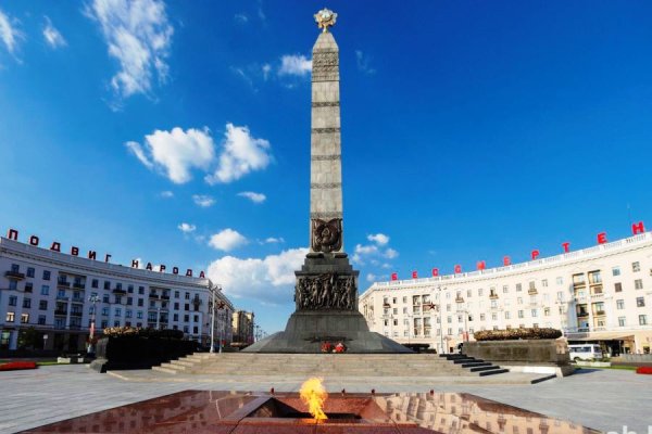 Минск площадь Победы фото 2022