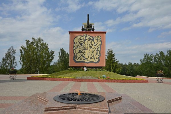Мозырь Курган славы