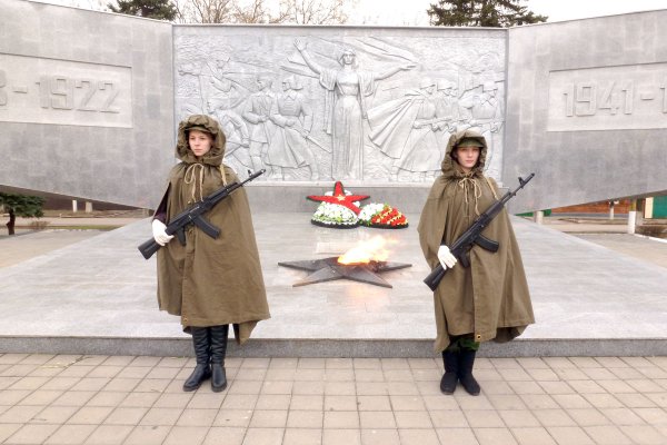 Вечный огонь пост 1 Ростов на Дону