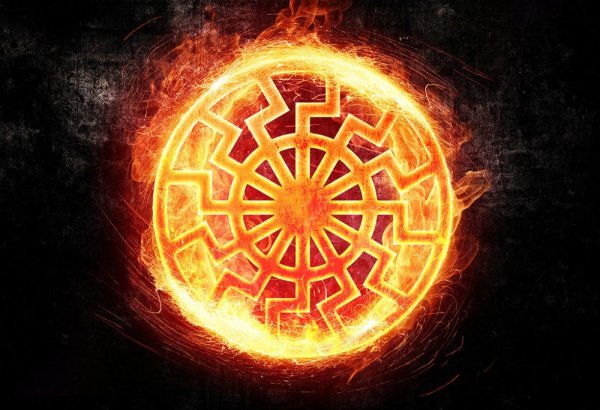 Символ Коловрат древний Славянский