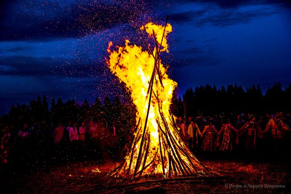 Ивана Купала купальский костер