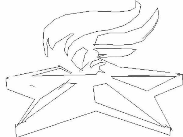 Вечный огонь вытынанка