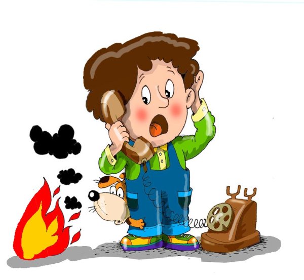 ЧС для детей