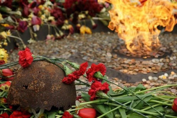 Память о войне