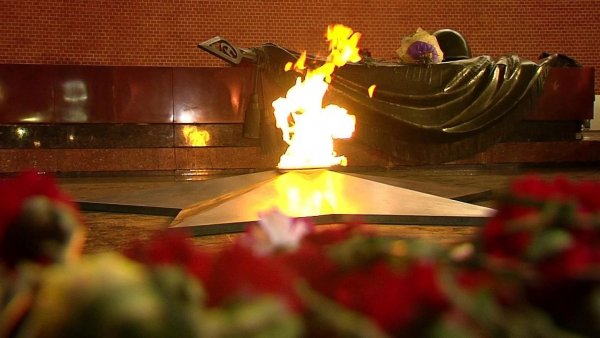 Великая Отечественная война вечный огонь