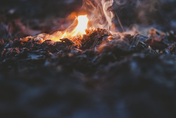 Потухший огонь