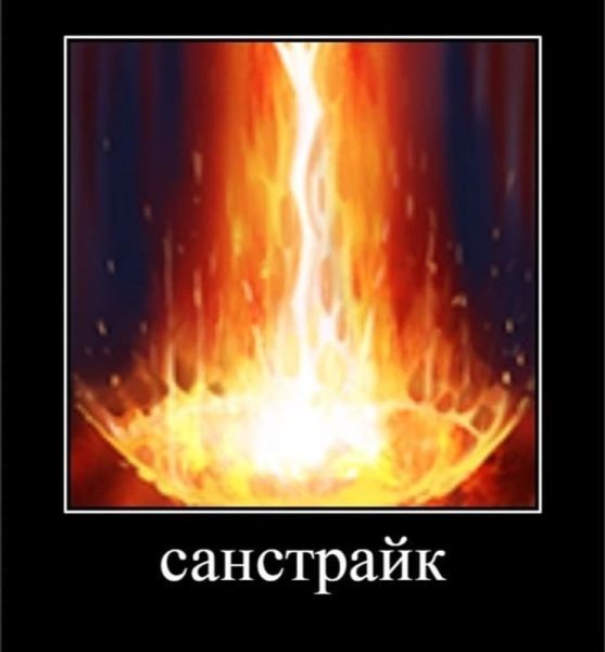 Иконки скилов Лины