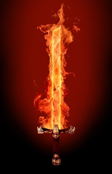 Огнем и мечом