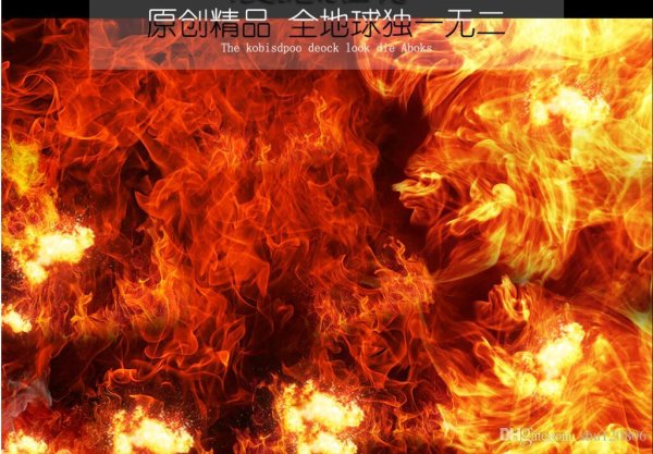 Стерео в огне