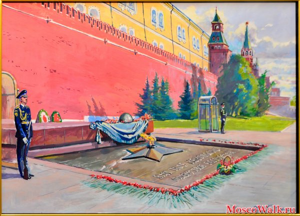 Красная площадь иллюстрация