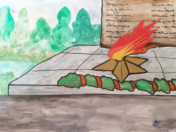 Вечный огонь Новоуральск детские рисунки