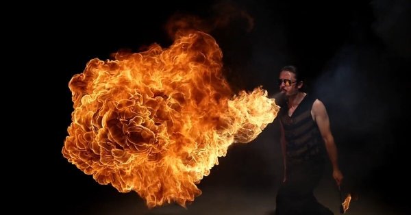 Огненное дыхание