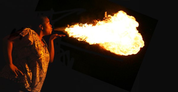 Дышит огнем