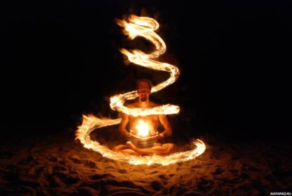 Огонь вокруг человека