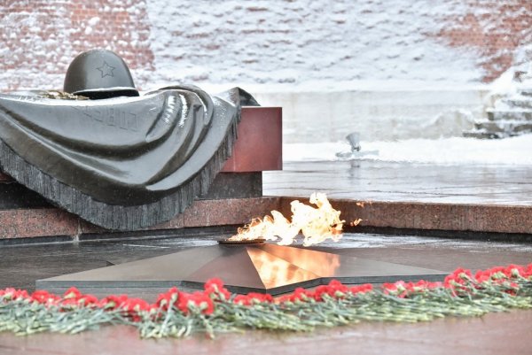 Могила неизвестный солдат Москва